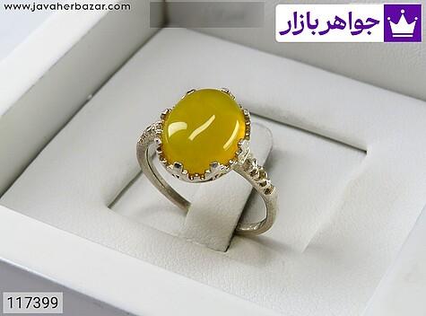 انگشتر نقره عقیق زرد زنانه [شرف الشمس] - 117399